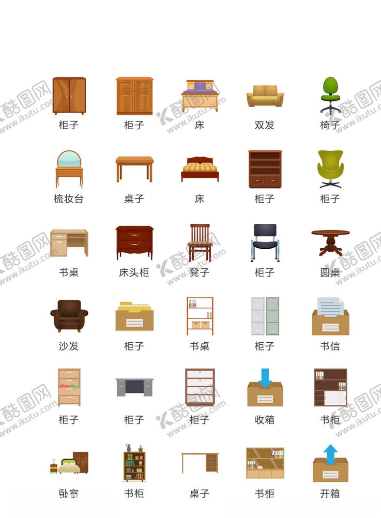 编号：49117907010048223472【酷图网】源文件下载-家具图标家居图标家电图标