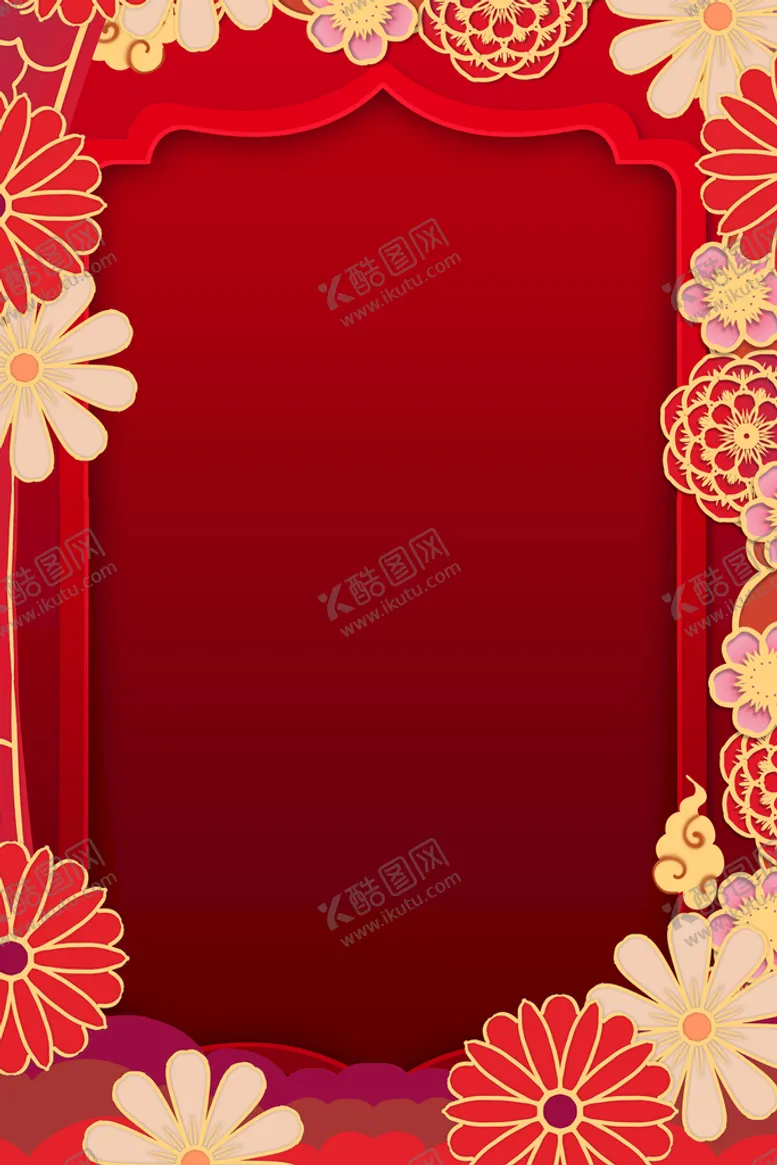 编号：58973209231152068194【酷图网】源文件下载-虎年             
