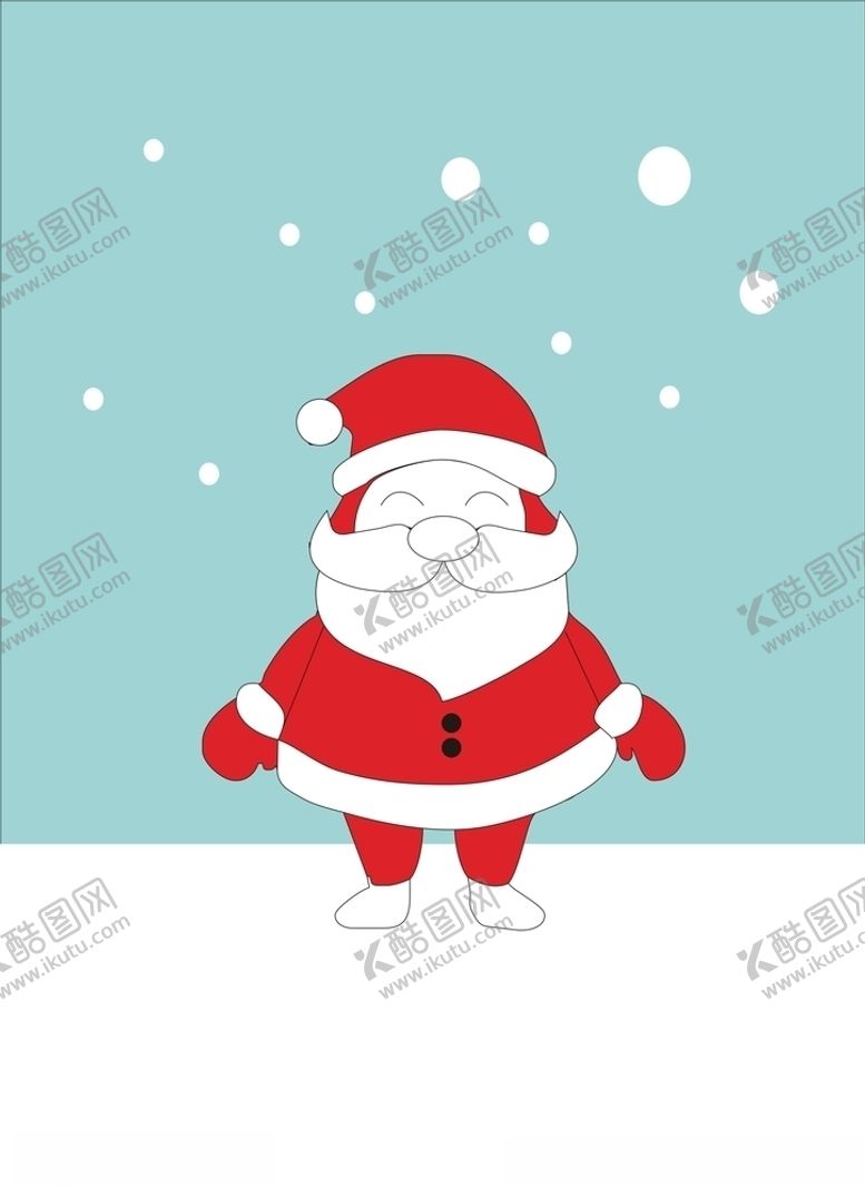 编号：32380807051545448960【酷图网】源文件下载-圣诞老人