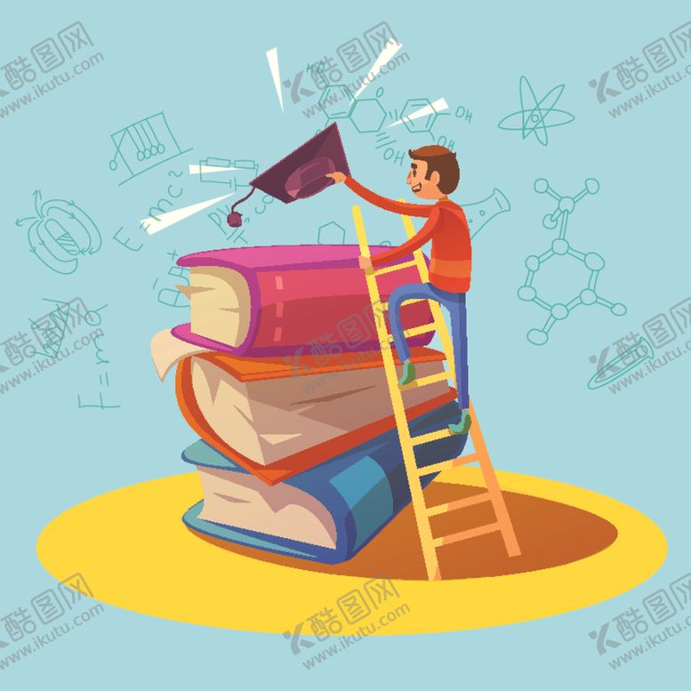 编号：94740607041817245712【酷图网】源文件下载-课室