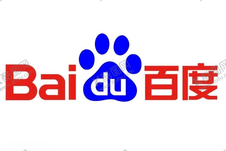 编号：65650610051139067833【酷图网】源文件下载-矢量百度标志