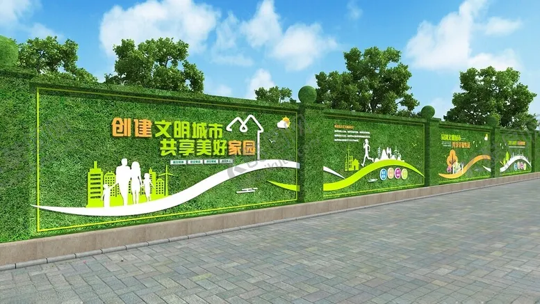 编号：37910601280228437515【酷图网】源文件下载-户外绿植文化墙