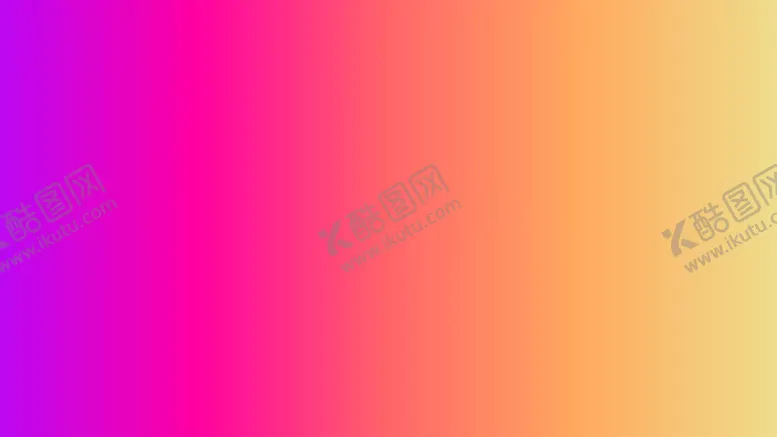 编号：17808412050411377193【酷图网】源文件下载-渐变背景素材