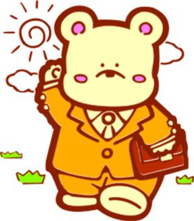 丑牛