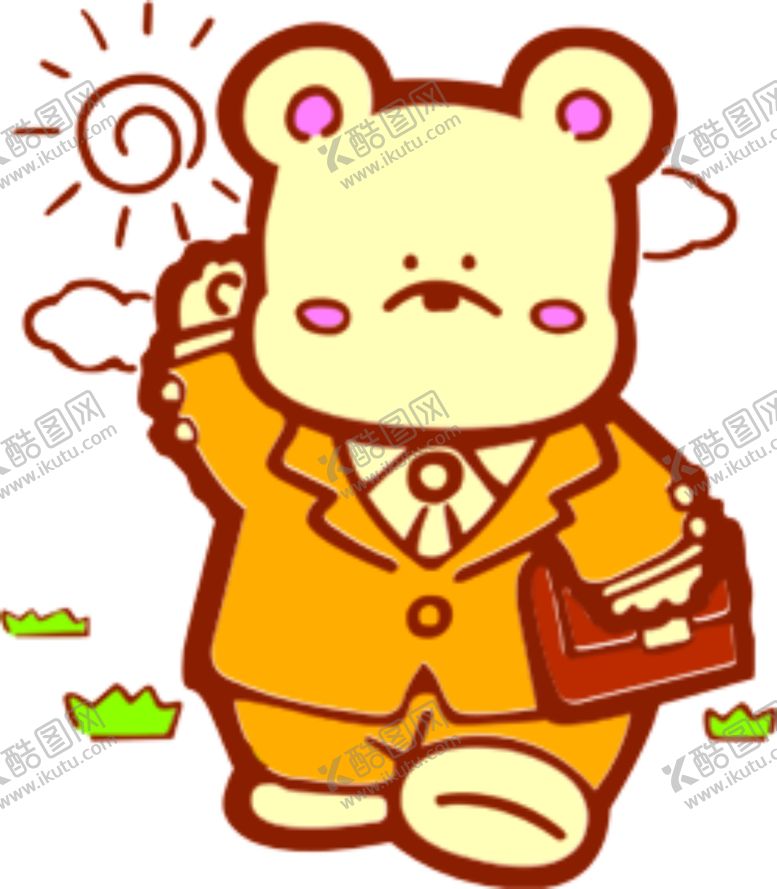 编号：80047305141725369414【酷图网】源文件下载-丑牛