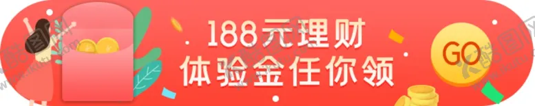 编号：99759004080054277272【酷图网】源文件下载-标题栏双11胶囊
