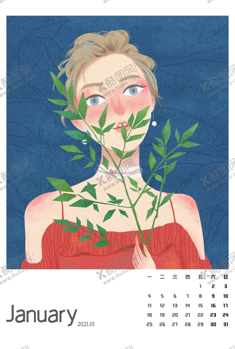 编号：97290009191704271751【酷图网】源文件下载-卡通插画女孩日历