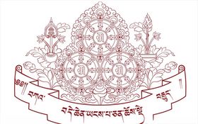 羊井寺logo