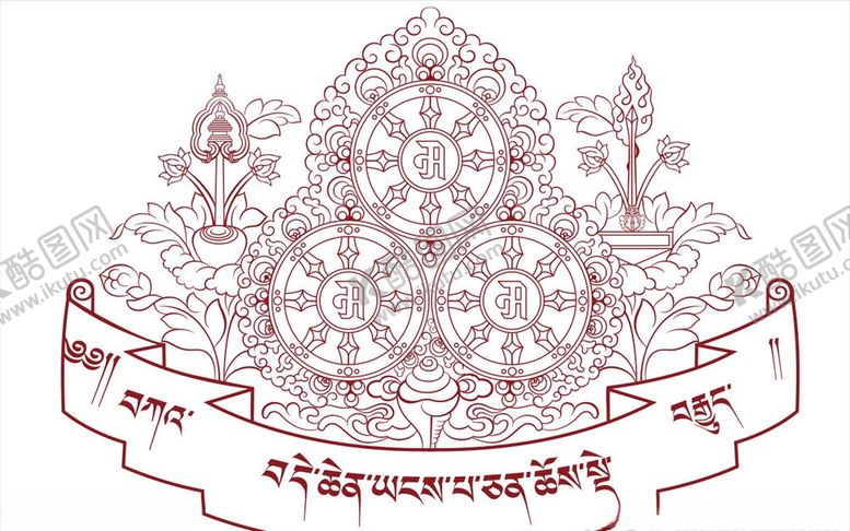 编号：23088710101309285768【酷图网】源文件下载-羊井寺logo