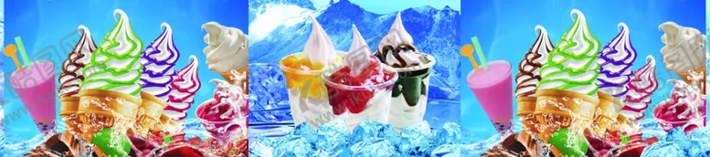 编号：40116509201433471436【酷图网】源文件下载-冷饮冰激淋