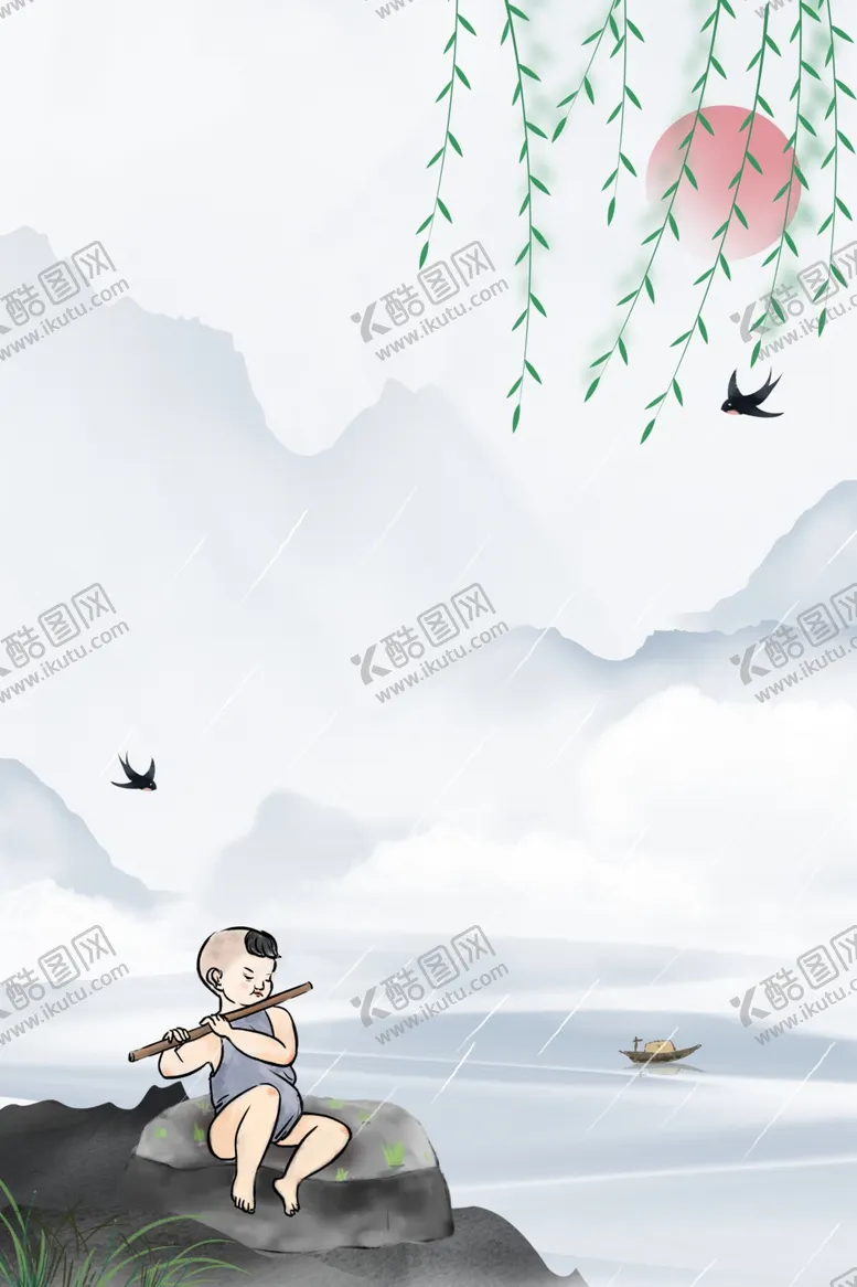 编号：55531906302101129066【酷图网】源文件下载-山水背景