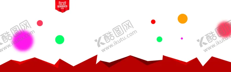 编号：84865809110753174540【酷图网】源文件下载-红色背景
