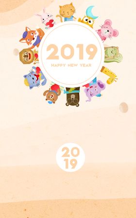 2019可爱卡通猪年台历
