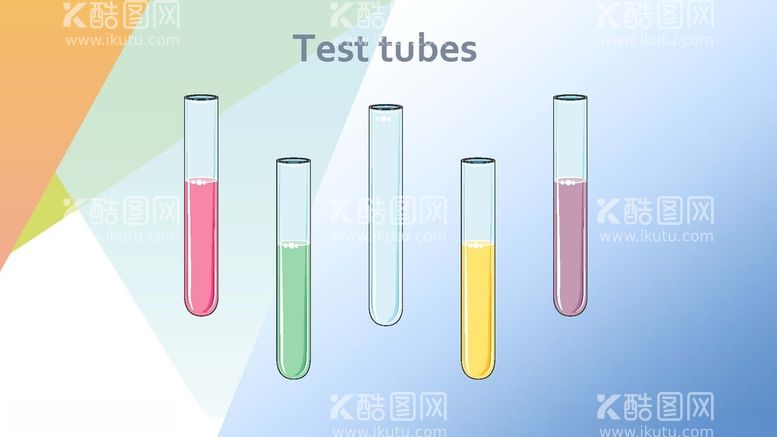 编号：81056012161357003805【酷图网】源文件下载-试管