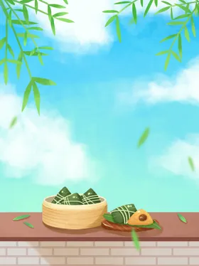 端午节海报促销广告粽香惠展架