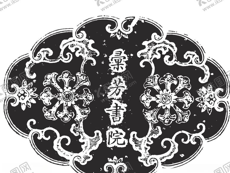 编号：38018009261708124805【酷图网】源文件下载-镂空花图案