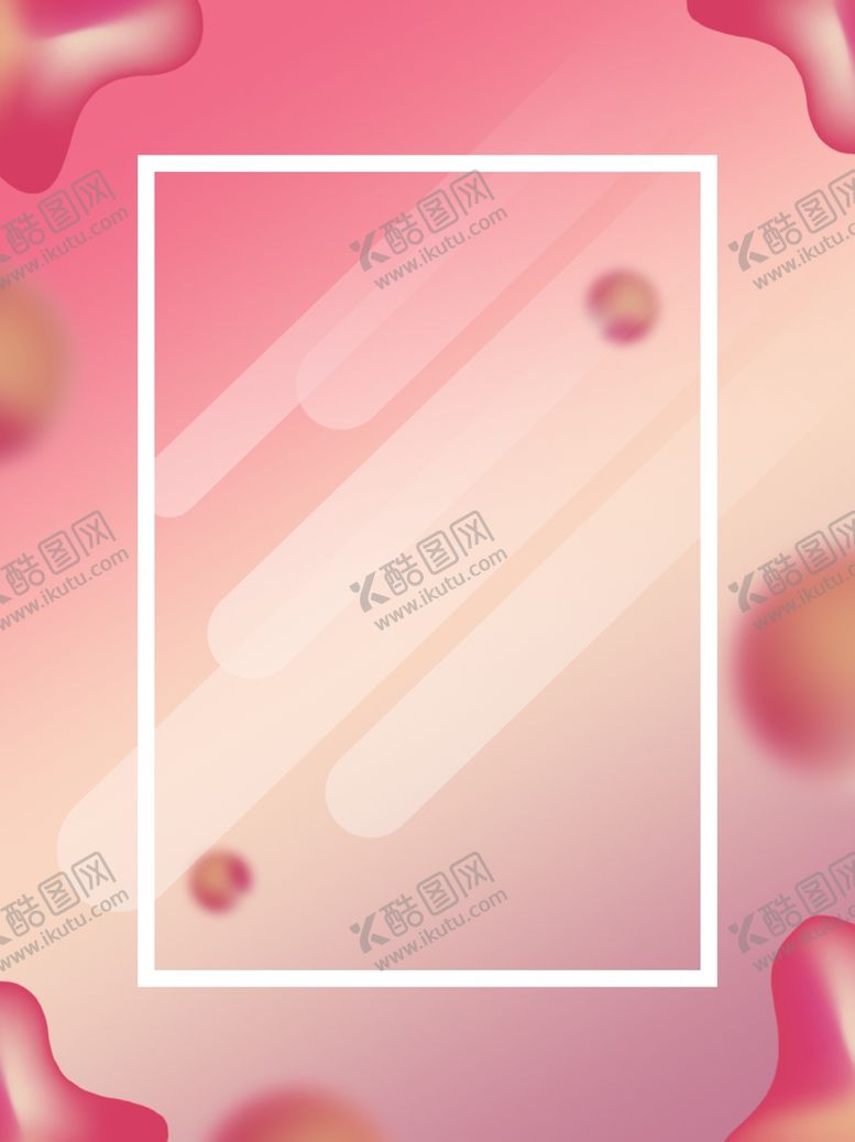 编号：87043604250526265583【酷图网】源文件下载-双十二