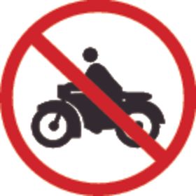 禁止二轮摩托车通行