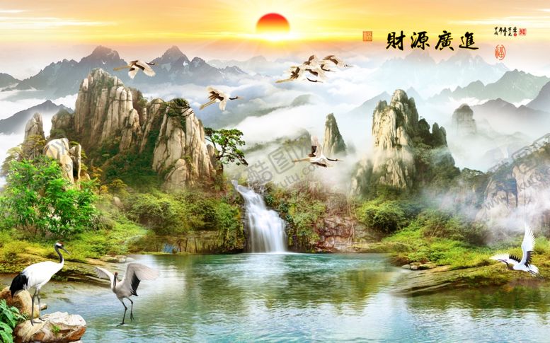 编号：29082409191910525311【酷图网】源文件下载-山水白鹤瀑布电视背景墙