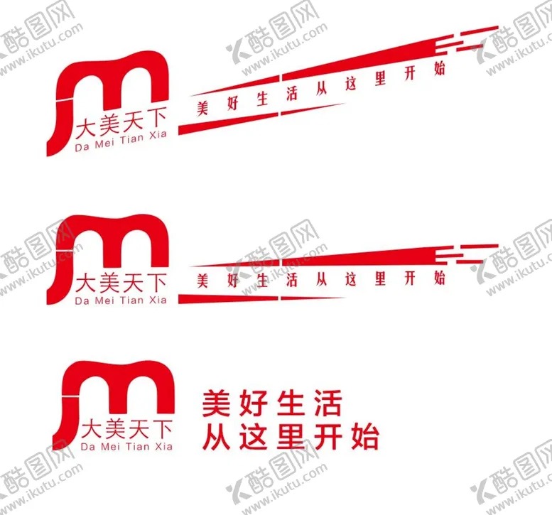 编号：46533401151246233764【酷图网】源文件下载-大美天下车贴
