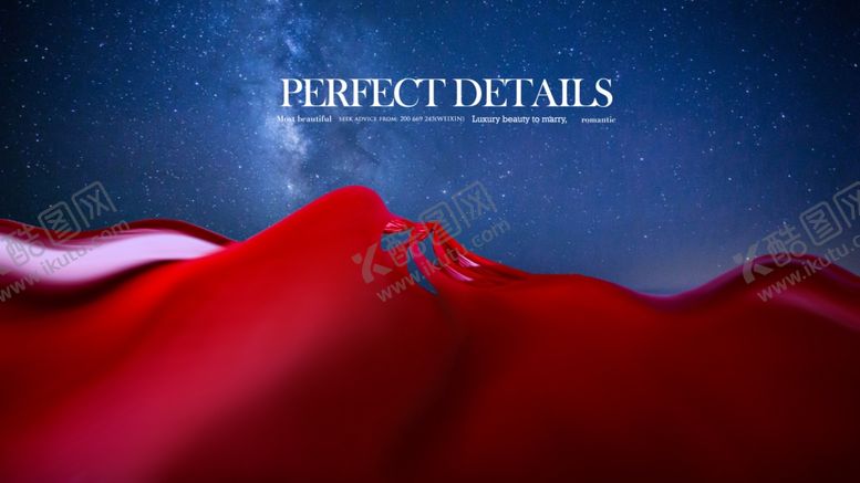 编号：81388309271322268720【酷图网】源文件下载-飘纱飘带