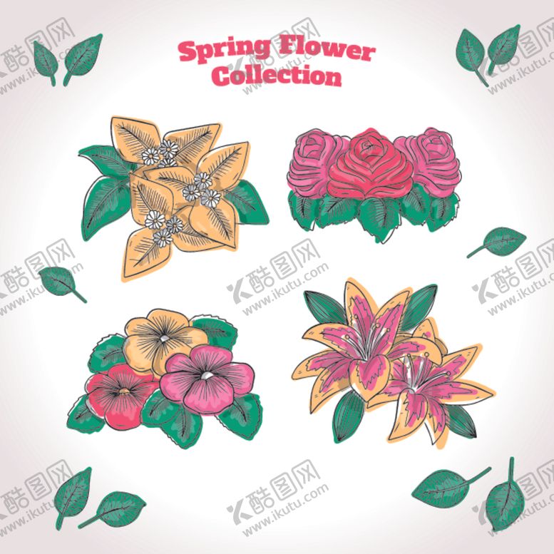 编号：70293409230243174785【酷图网】源文件下载-绿植花卉