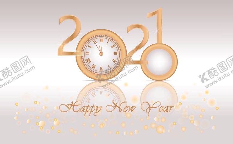 编号：84241009262221295697【酷图网】源文件下载-2021新年