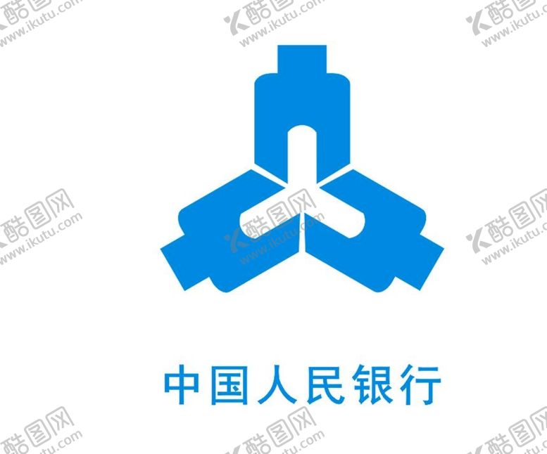 编号：55634510171946152289【酷图网】源文件下载-中国人民银行