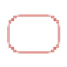 卡通边框爱心信纸小报学校素材
