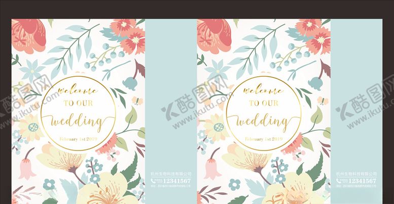 编号：35702409161109278550【酷图网】源文件下载-婚礼手提袋婚庆手提袋