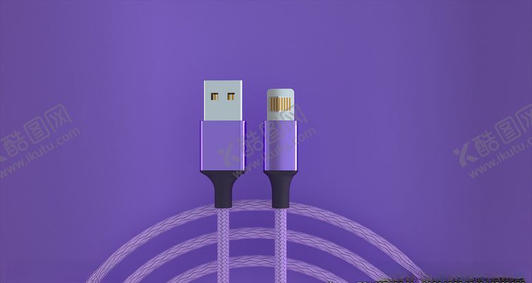 编号：66933909221125147744【酷图网】源文件下载-充电线
