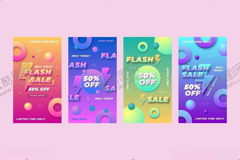 编号：41794411201700288695【酷图网】源文件下载-多彩创意促销海报设计