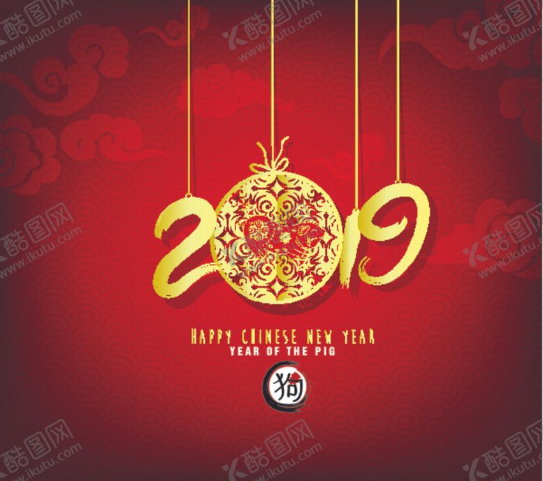 编号：97320206271556527723【酷图网】源文件下载-新年海报模板