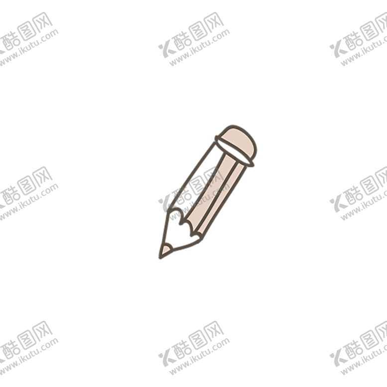 编号：53939106181320516259【酷图网】源文件下载-儿童文具素材