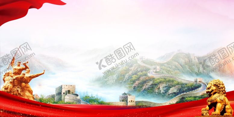 编号：48357802280403303211【酷图网】源文件下载-党建背景