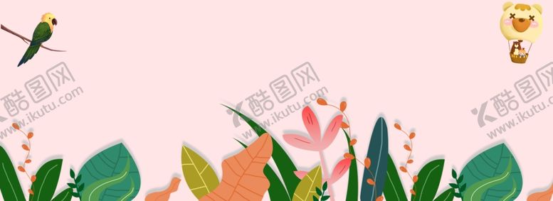 编号：68043205050829462231【酷图网】源文件下载-感恩节