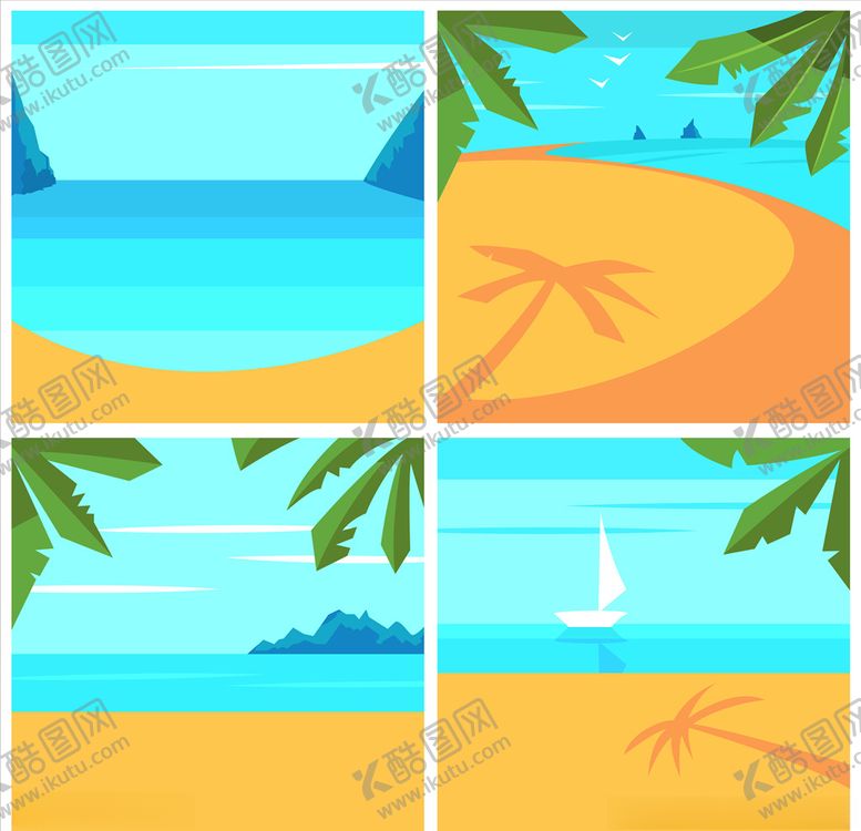 编号：50344010110257594098【酷图网】源文件下载-郊游度假