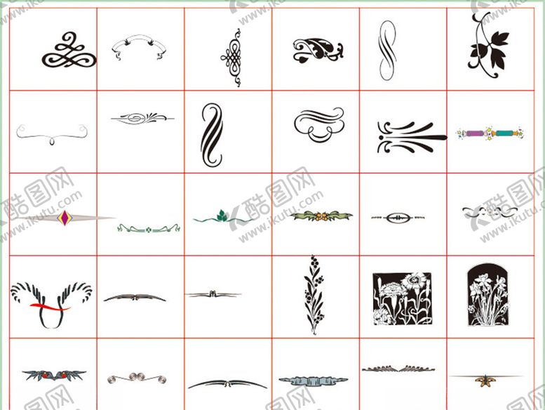 编号：25651510050119031700【酷图网】源文件下载-角花花纹花边边框