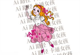 卡通矢量女孩