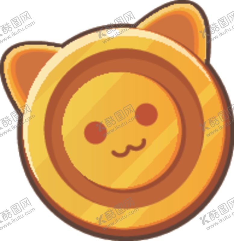 编号：98085804221231174571【酷图网】源文件下载-金币