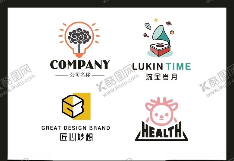 编号：32698006291106241884【酷图网】源文件下载-LOGO设计