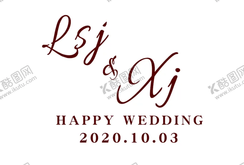 编号：56259802152045011160【酷图网】源文件下载-双喜婚房标签牌