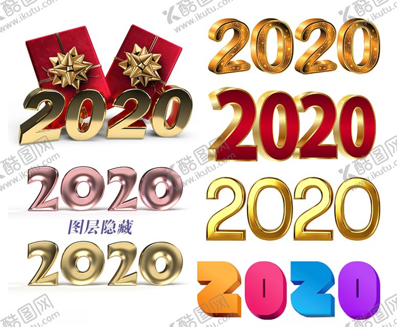 编号：46413307090416231414【酷图网】源文件下载-2020立体字