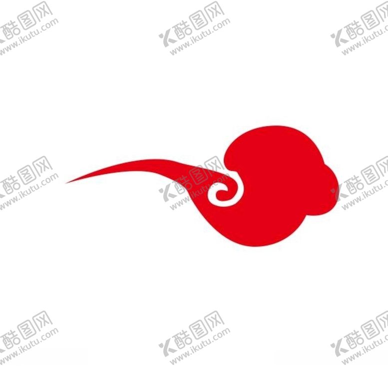 编号：52057405120436247820【酷图网】源文件下载-祥云