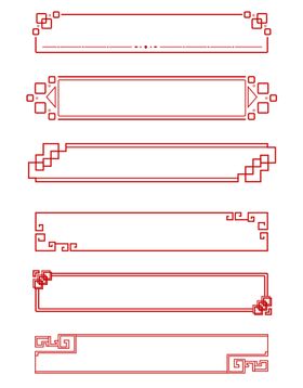 红色中国风边框元素