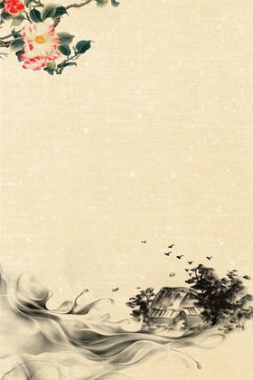 水墨画