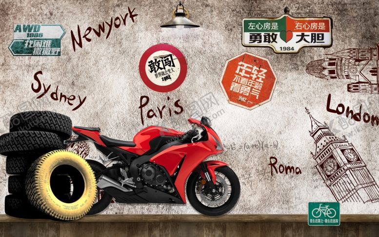 编号：16854010291912021993【酷图网】源文件下载-摩托车酒吧墙画墙贴复古背景素材