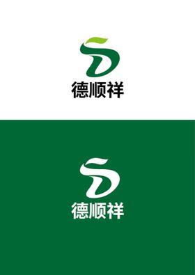 logo绿色食品农产品标识