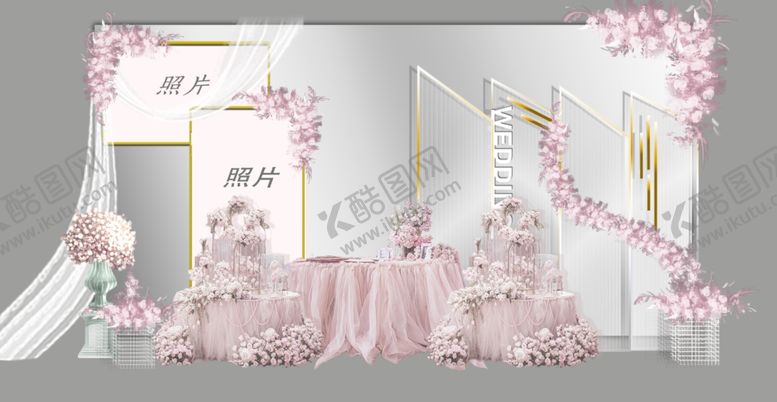 编号：66878007141641496081【酷图网】源文件下载-白粉色灰色简约照片展示区婚礼效