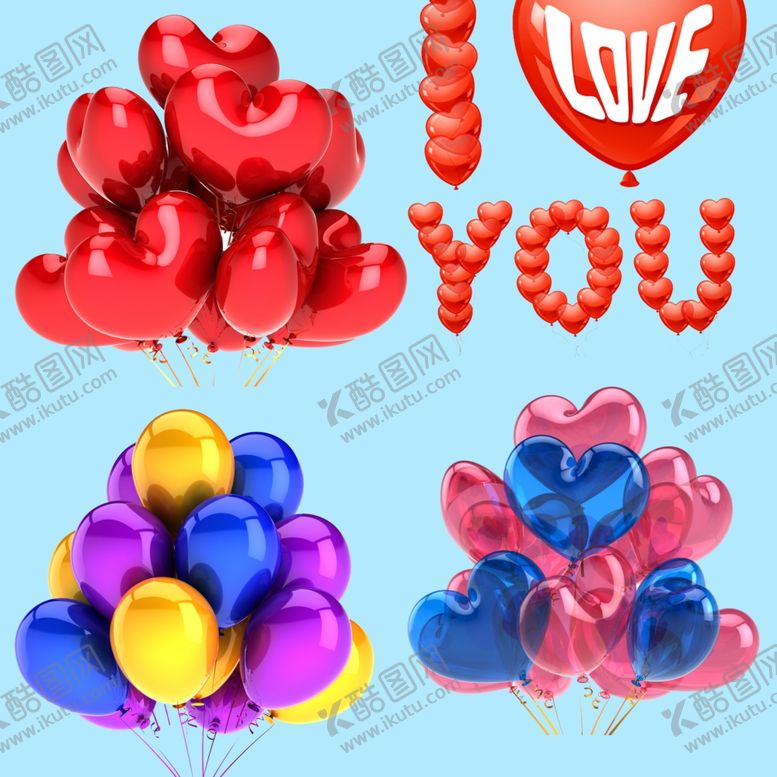 编号：57382410061053425746【酷图网】源文件下载-气球